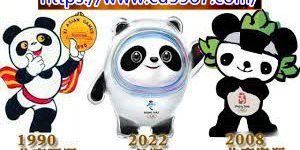 北京冬奧2022奧運線上投注APP體育投注